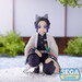 Figura Shinobu Kocho Hashira Meeting Demon Slayer Kimetsu No Yaiba 10cm