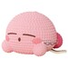 Figura Sleeping Kirby Amicot Petit Kirby 4 cm
