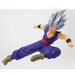 Figura Son Gohan Beast Blood of Saiyans Dragon Ball Super 17 cm