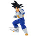 Figura Son Goku Chosenshiretsuden III Dragon Ball Z 14cm