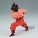 Figura Son Goku Match Makers Dragon Ball Z 12cm