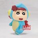 Figura Stegosaurus Nene-chan Our Dinosaur Diary Kasukabe Boueitai Crayon Shinchan 12cm