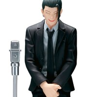 Figura Suguru Geto Diorama Jujutsu Kaisen 15cm