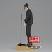 Figura Suguru Geto Diorama Jujutsu Kaisen 15cm