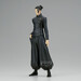 Figura Suguru Geto King of Artist Jujutsu Kaisen 21cm