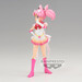 Figura Super Sailor Chibi Moon ver.A Glitter & Glamours Pretty Guardian Sailor Moon Eternal the Movie 17cm