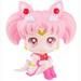 Figura Super Sailor Moon Chibi Look Up Pretty Guardian Sailor Moon 11cm