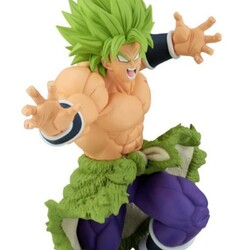 Figura Super Saiyan Broly vs SSGSS Gogeta Match Makers Dragon Ball Super 19cm