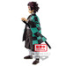 Figura Tanjiro Kamado Demon Slayer Kimetsu no Yaiba 24cm