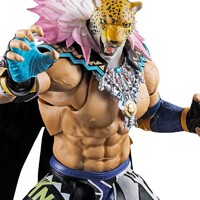 Figura Tekken S.H. Figuarts King 17 cm