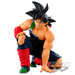 Figura The Bardock The Original Dragon Ball Super Banpresto Master Stars Piece 17cm