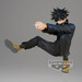 Figura The Megumi Fushiguro II Maximatic Jujutsu Kaisen 16cm