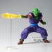 Figura The Piccolo GX materia Dragon Ball Z 15cm