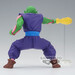 Figura The Piccolo GX materia Dragon Ball Z 15cm