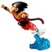 Figura The Son Goku II GX Materia Dragon Ball 8cm