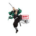 Figura The Tanjiro Kamado Maximatic Demon Slayer Kimetsu no Yaiba 19cm