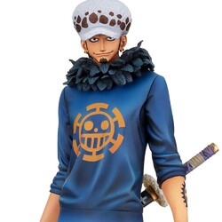 Figura The Trafalgar Law Banpresto Chronicle Master Star Piece One Piece 26cm