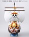 Maqueta Thousand Sunny Grand Ship Collection Model Kit One Piece 15cm