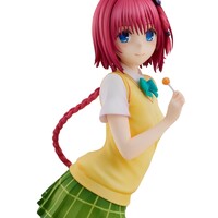 Figura To LOVE-Ru Darkness School Uniform Series Mea Kurosaki 27 cm