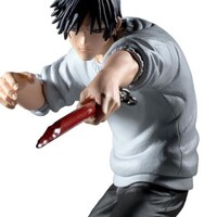 Figura Toji Fushiguro Jufutsunowaza Jujutsu Kaisen 14cm