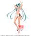 Figura Tropical Racing Miku 2023 Hatsune Miku Racing 20cm