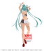 Figura Tropical Racing Miku 2023 Hatsune Miku Racing 20cm