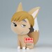 Figura Tsumu Kitsune Fluffy Puffy Haikyu 9 cm