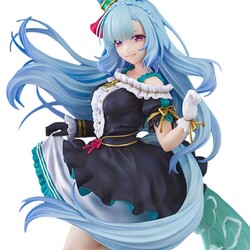 Figura Umamusume: Cinderella Gray 1/7 Mejiro Ardan 26 cm