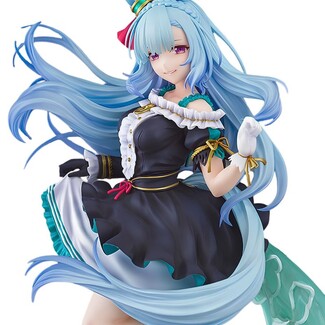 Figura Umamusume: Cinderella Gray 1-7 Mejiro Ardan 26 cm