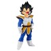 Figura Vegeta Solid Edge Works Dragon Ball Z 17 cm