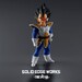 Figura Vegeta Solid Edge Works Dragon Ball Z 17 cm