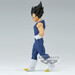 Figura Vegeta Solid Edge Works Dragon Ball Z 19cm