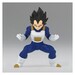 Figura Vegeta vol. 2 Chosenshiretsuden III Dragon Ball Z 12cm