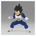 Figura Vegeta vol. 2 Chosenshiretsuden III Dragon Ball Z 12cm