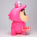 Figura Waniyamasan Shinnosuke Nohara Big Sofvimates Crayon Shinchan 18cm