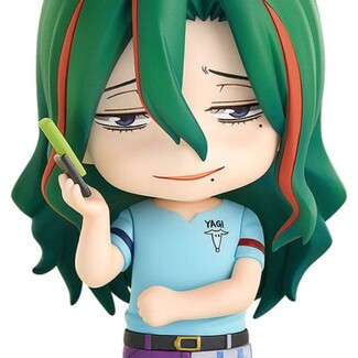 Figura Yowamushi Pedal Limit Break Nendoroid Light Yusuke Makishima 10 cm