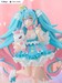 Figura Yumekawa Princess Tenitol Hatsune Miku 21cm