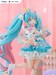 Figura Yumekawa Princess Tenitol Hatsune Miku 21cm