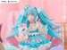 Figura Yumekawa Princess Tenitol Hatsune Miku 21cm