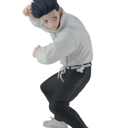 Figura Yuta Okkotsu The Culling Game II Maximatic Jujutsu Kaisen 17 cm
