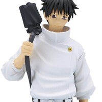 Figura Yuta Okktsu Jukon No Kata The Movie Jujutsu Kaisen 16cm