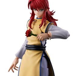 Figura Yuyu Hakusho SH Figuarts Kurama 15 cm