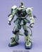 Figura Zaku II MS-06F 1-60