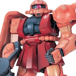 Figura Zaku II MS-06S Char 1/60