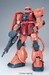 Figura Zaku II MS-06S Char 1-60