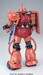 Figura Zaku II MS-06S Char 1-60