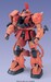 Figura Zaku II MS-06S Char 1-60