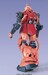 Figura Zaku II MS-06S Char 1-60