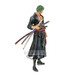 Figura Zoro The Grandline Men DXF One Piece 17cm