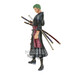 Figura Zoro The Grandline Men DXF One Piece 17cm